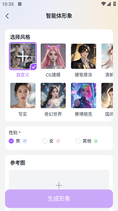 tofai官网 收藏