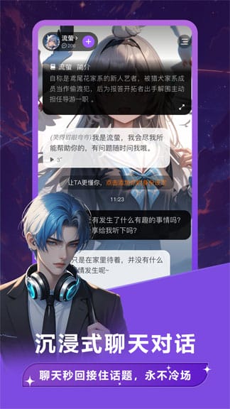 tofai官网 详情