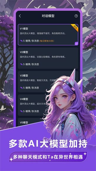 tofai官网 开始